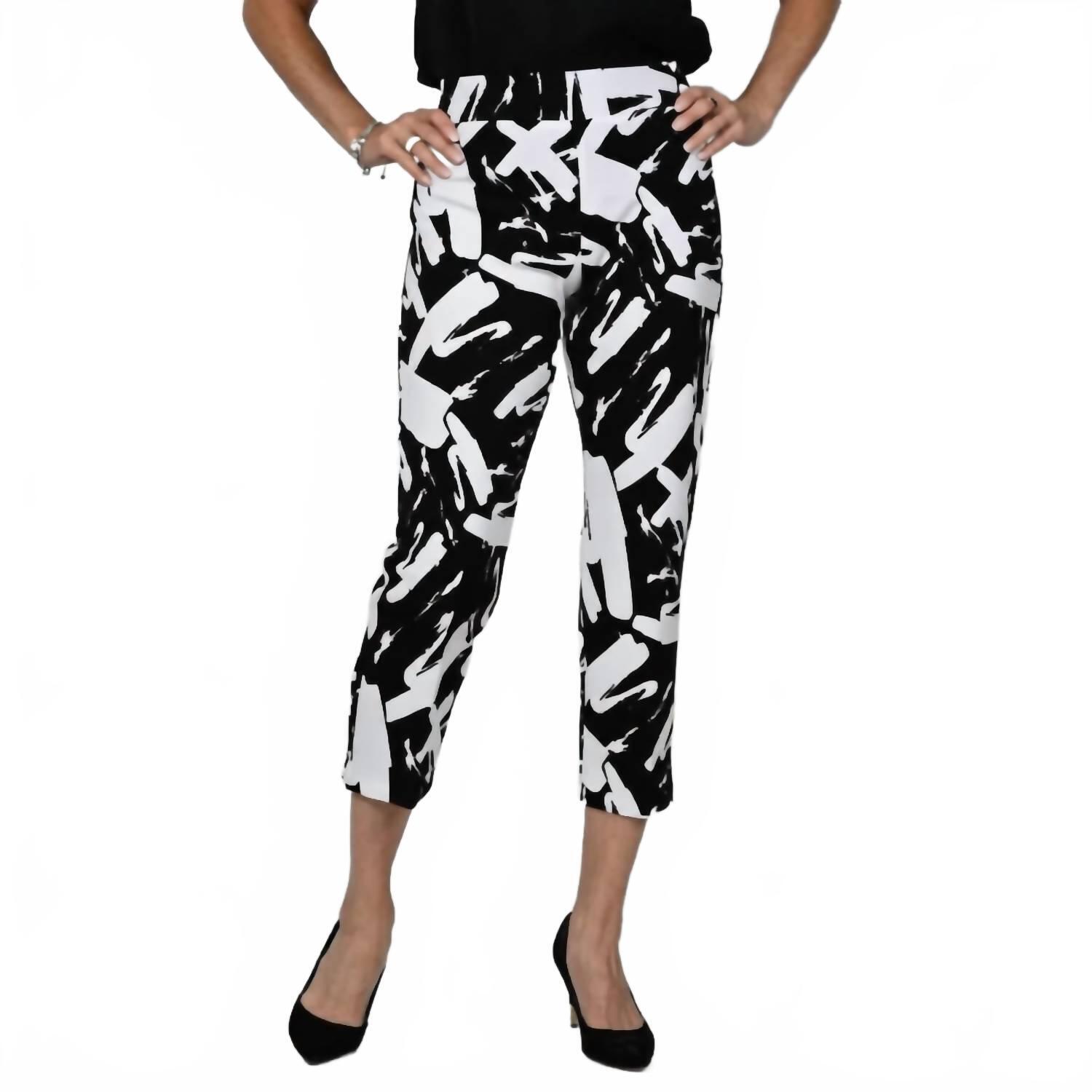 New Frank Lyman Abstract Cropped Pant In Black